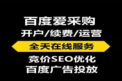 深度解析：百度推广的营销效果案例